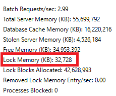 SQL Server でロックのメモリを解放する at SE の雑記